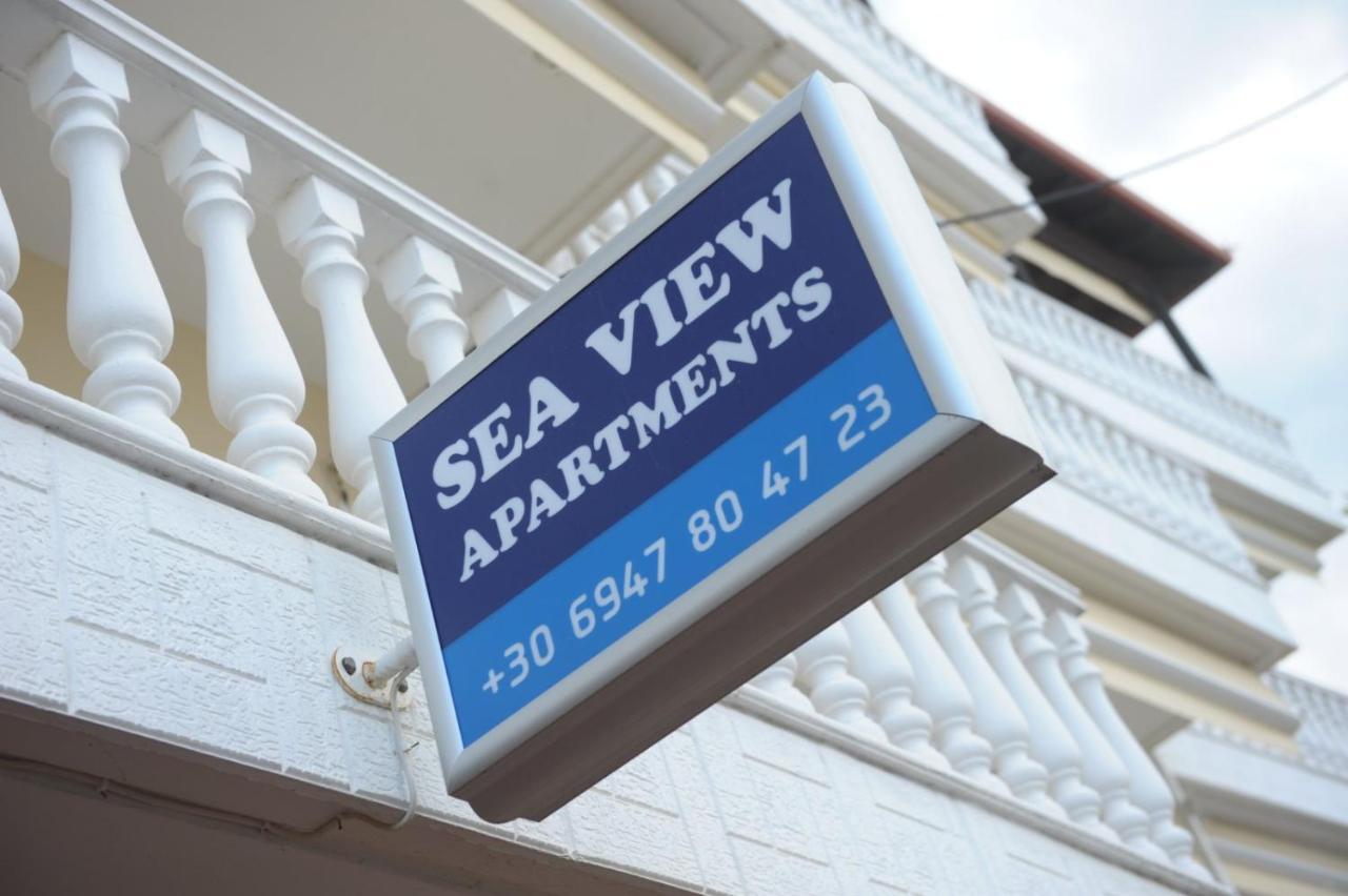 לפטוקריה Sea View Apartments Poseidon מראה חיצוני תמונה